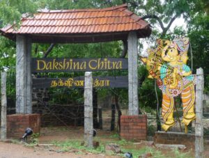 Dakshina Chitra - Chennai Tourist place